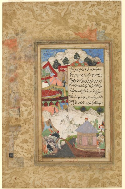 Ein betrunkener Babur kehrt nach einer Bootsparty zur Feier des Endes des Ramadan nachts ins Lager zurück von Farrukh Beg